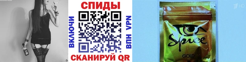 БУТИРАТ 1.4BDO  Купить  Духовщина 