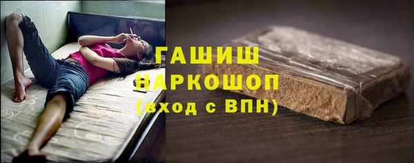 кокаин перу Нея