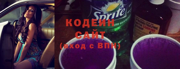 прущий лед Новодвинск
