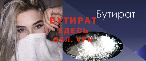 прущий лед Новодвинск