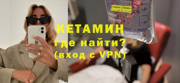кокаин перу Нея
