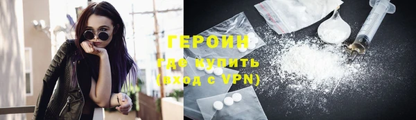 прущий лед Новодвинск