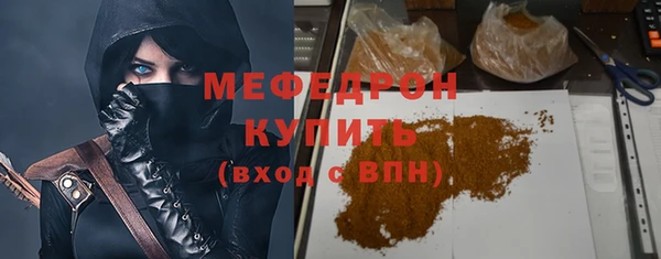 прущий лед Новодвинск