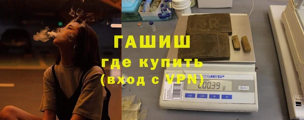 mdma Новокубанск