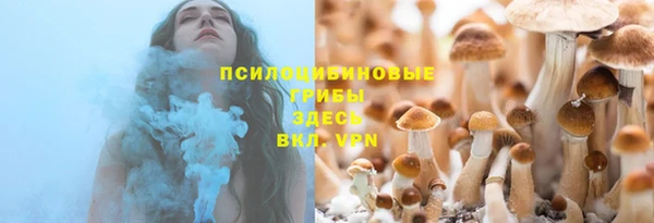 прущий лед Новодвинск