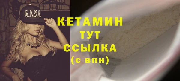 кокаин перу Нея