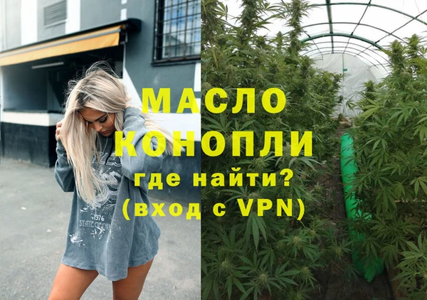 кокаин перу Нея