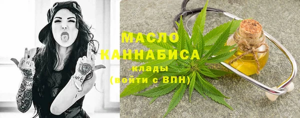 скорость mdpv Нефтегорск