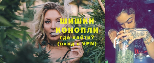 прущий лед Новодвинск