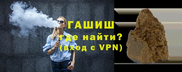 мяу мяу мука Нефтекумск