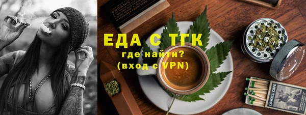 прущий лед Новодвинск