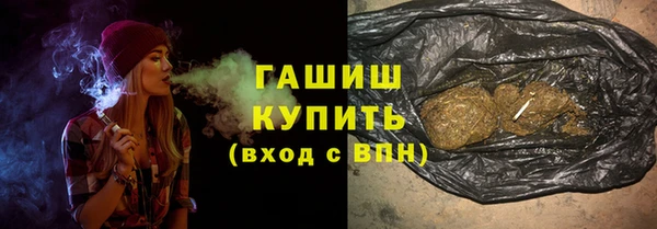 прущий лед Новодвинск
