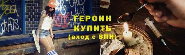 прущий лед Новодвинск