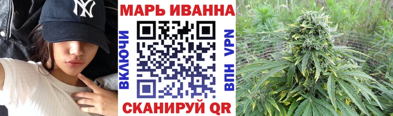 Купить закладки  Духовщина  Шишки марихуана гибрид 